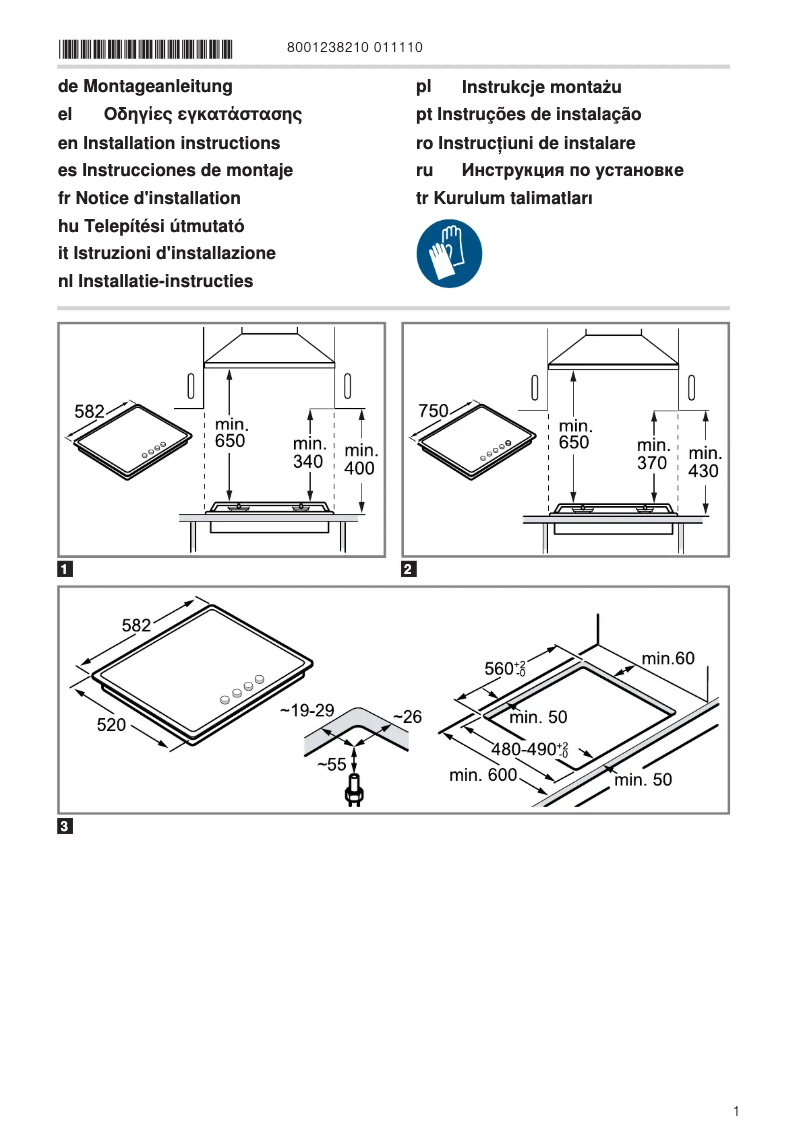 Image de la première page du manuel de l'appareil T26BB59N0