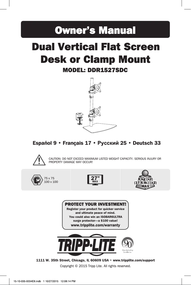 Page n°1 - Manuel utilisateur Tripp Lite DDR1527SDC