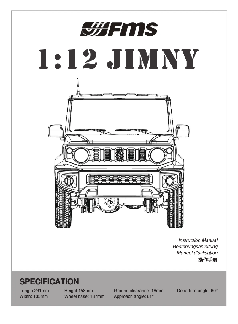 Image de la première page du manuel de l'appareil 1:12 JIMNY