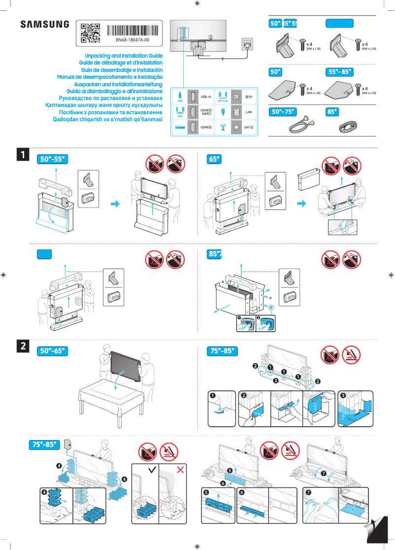 Page 1 de la notice Guide d'installation Samsung QE55Q80DAU