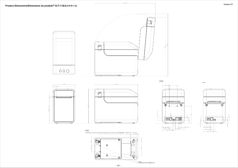 Image de la première page du manuel de l'appareil TD2130NXX1