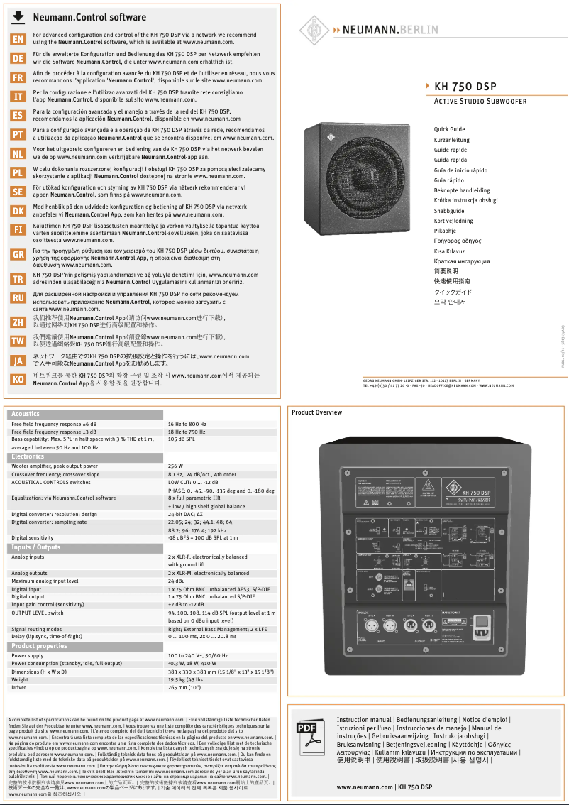 Page 1 de la notice Guide de démarrage rapide Neumann KH 750 DSP
