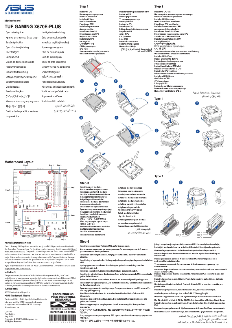 Page 1 de la notice Guide de démarrage rapide Asus TUF Gaming X670E-PLUS