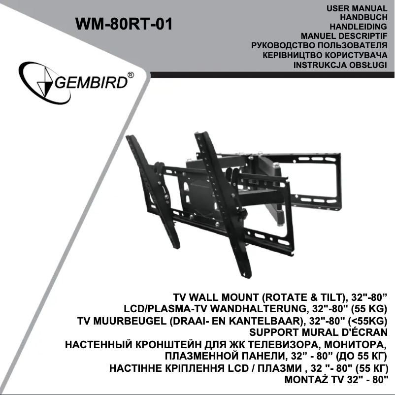 Page 1 de la notice Manuel utilisateur Gembird WM-80RT-01