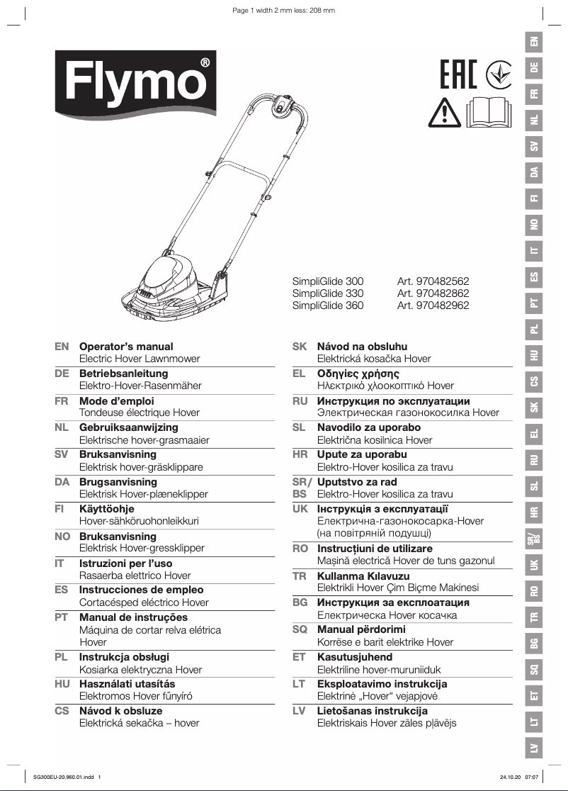 Page 1 de la notice Manuel utilisateur Flymo SimpliGlide 360
