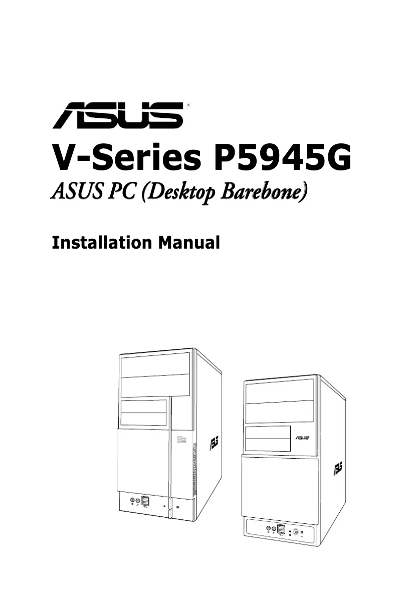 Page n°1 - Manuel utilisateur Asus V3-P5945G