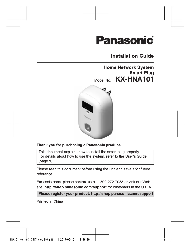 Page n°1 - Manuel utilisateur Panasonic KX-HN6090