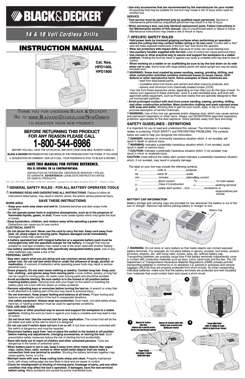Image de la première page du manuel de l'appareil HPD1400