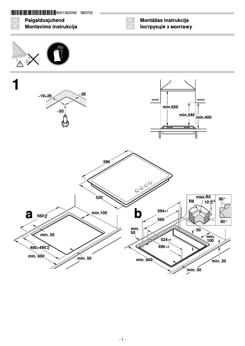 Page 1 de la notice Guide d'installation Neff T26CA42S0