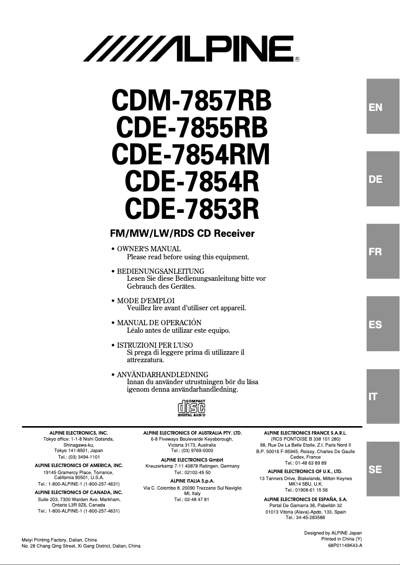 Page n°1 - Manuel utilisateur Alpine CDE-7854