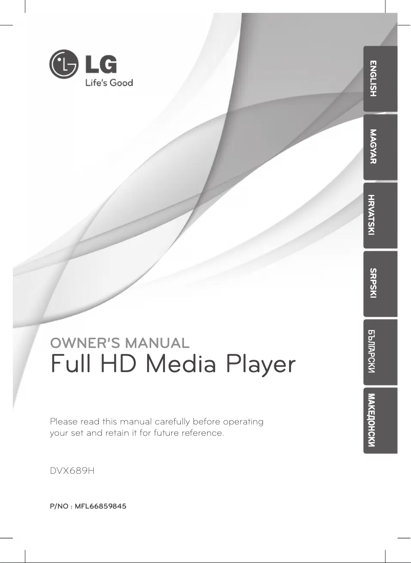 Image de la première page du manuel de l'appareil DVX689H