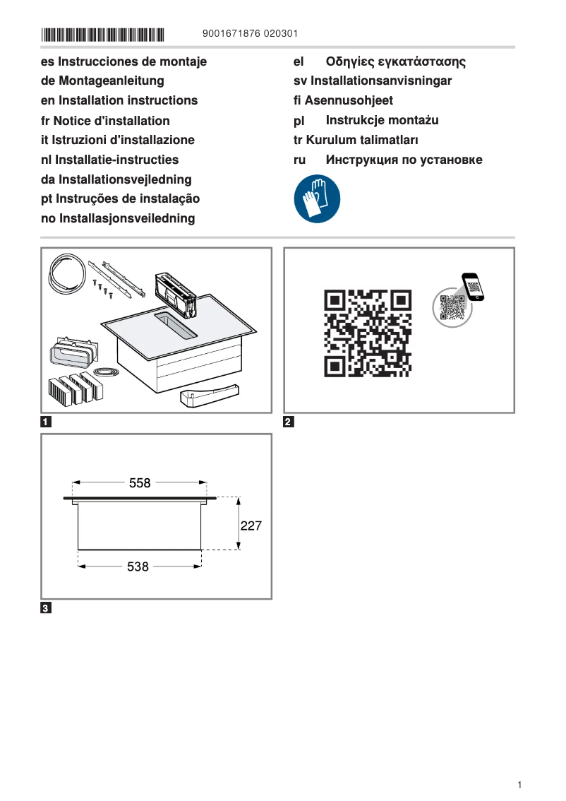 Page 1 de la notice Manuel utilisateur Siemens EH675BE15E