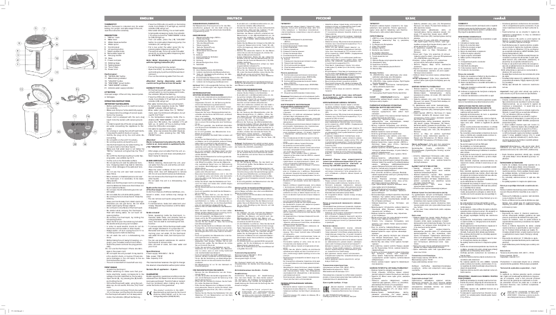 Page 1 de la notice Manuel utilisateur Vitek VT-1191 W