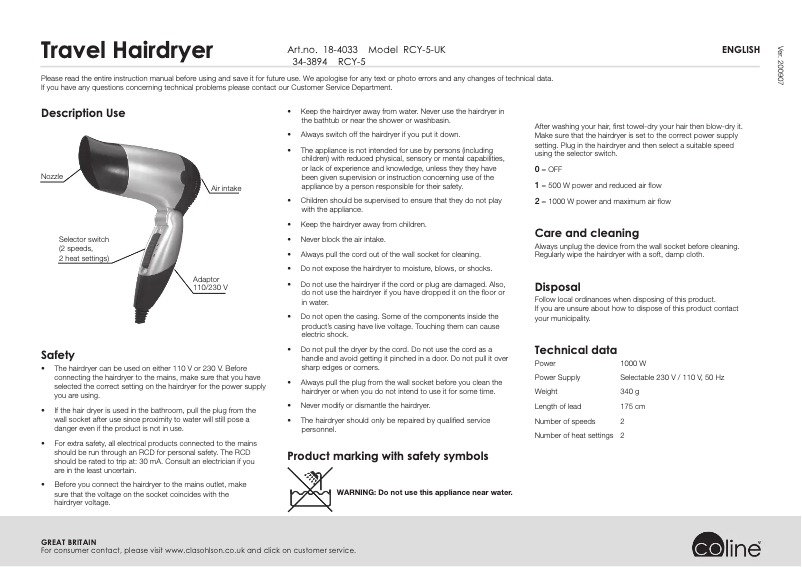 Image de la première page du manuel de l'appareil RCY-5