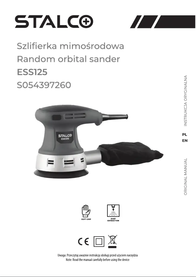 Image de la première page du manuel de l'appareil ESS125