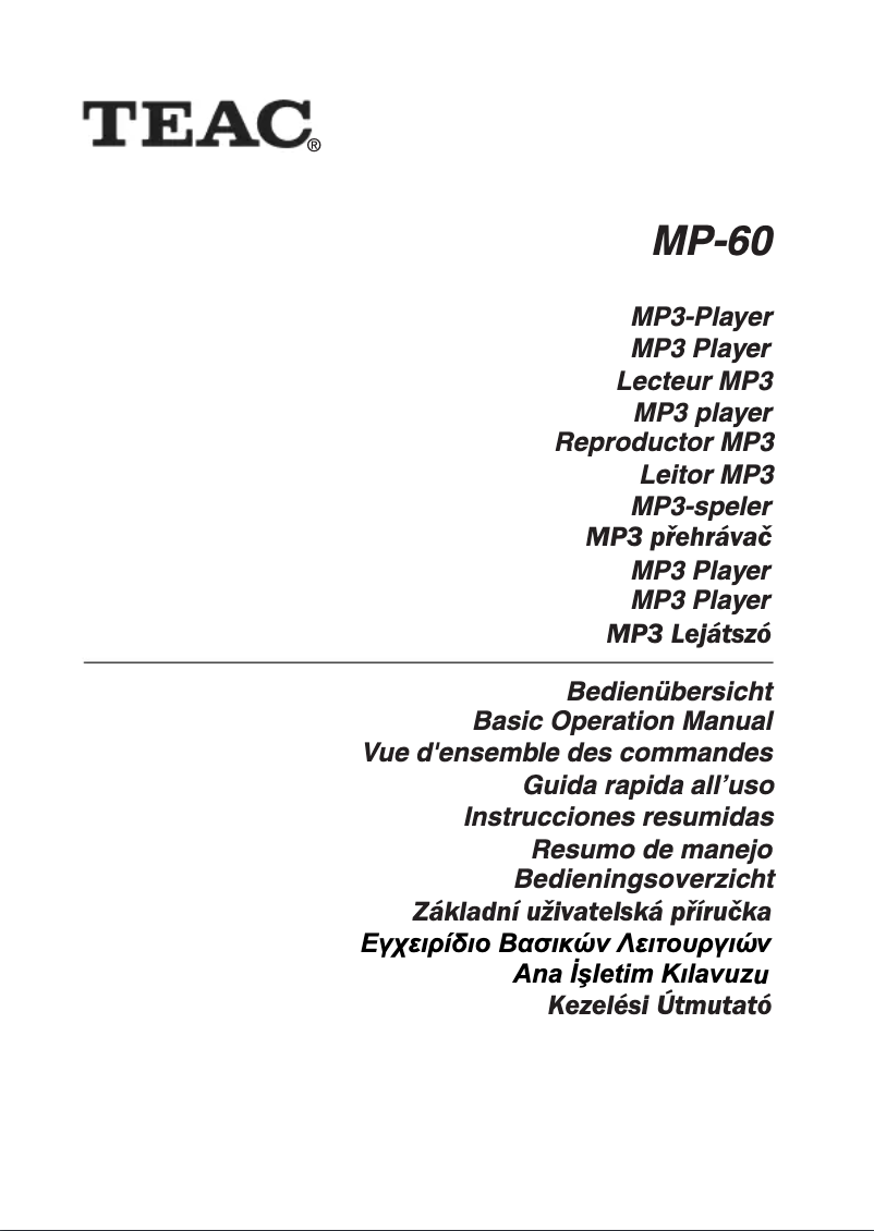 Image de la première page du manuel de l'appareil MP-60