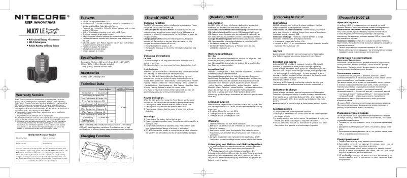 Page n°1 - Manuel utilisateur Nitecore NU07 LE