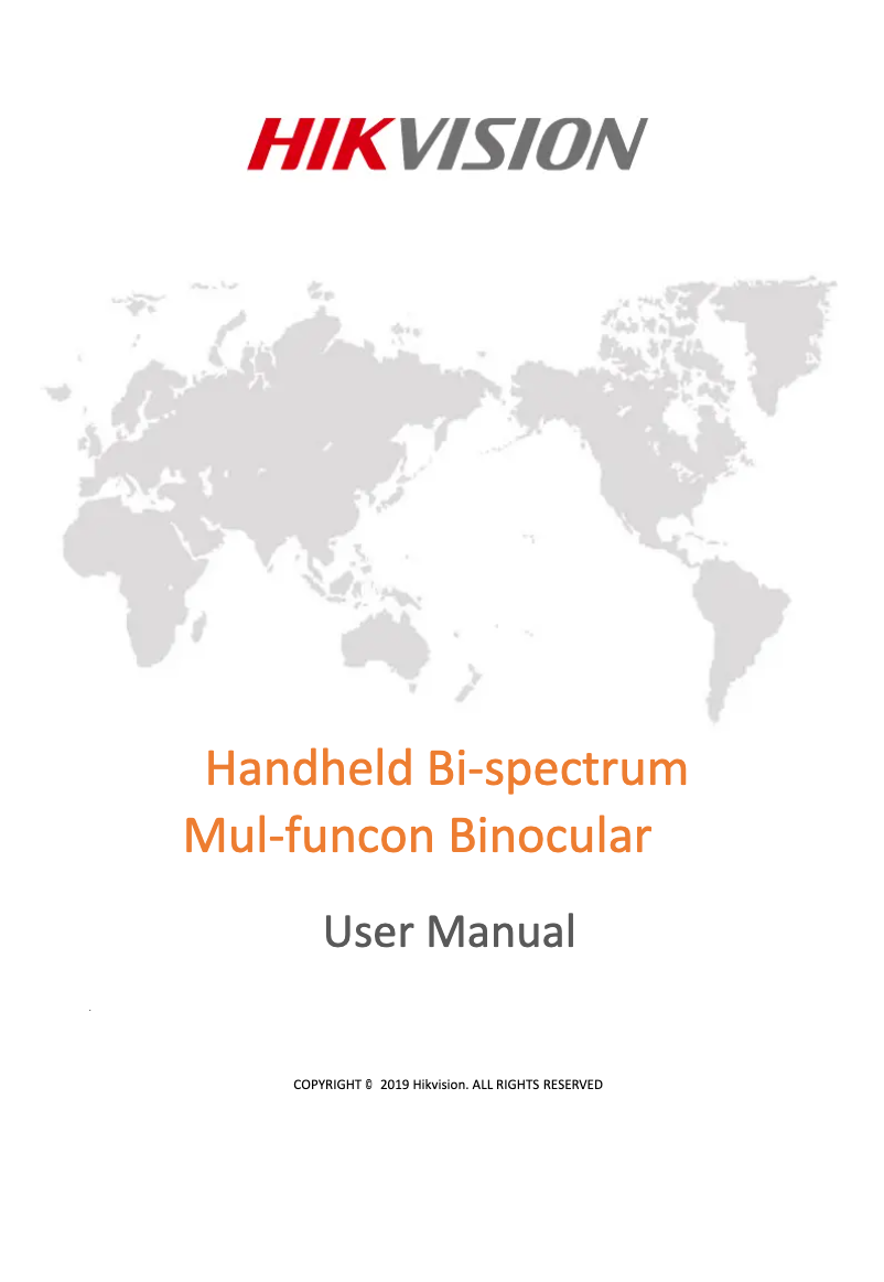 Page 1 de la notice Manuel utilisateur Hikvision DS-2TS36-50VI/WL