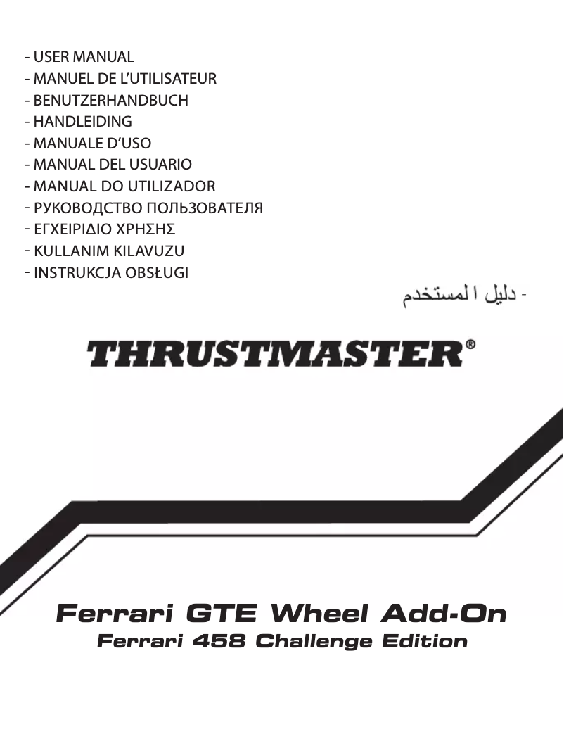Página 1 del manual Manual de usuario Thrustmaster Ferrari GTE Wheel Add-On