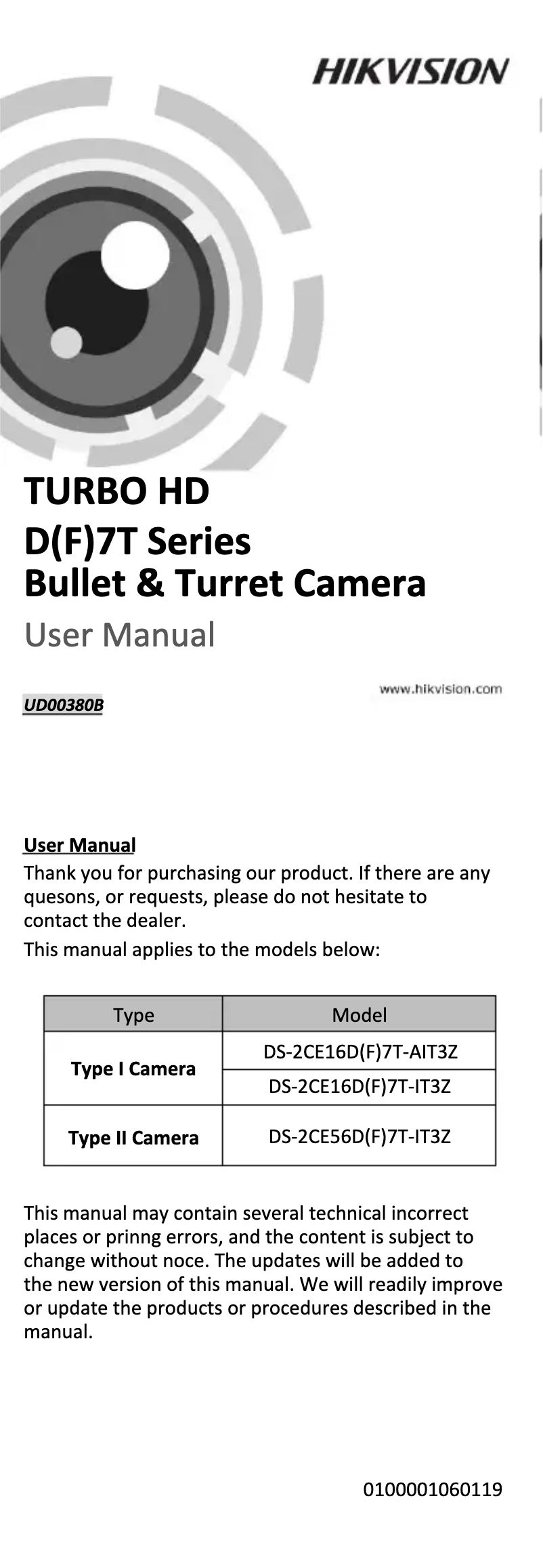Page n°1 - Manuel utilisateur Hikvision DS-2CE16D7T-(A)IT3Z