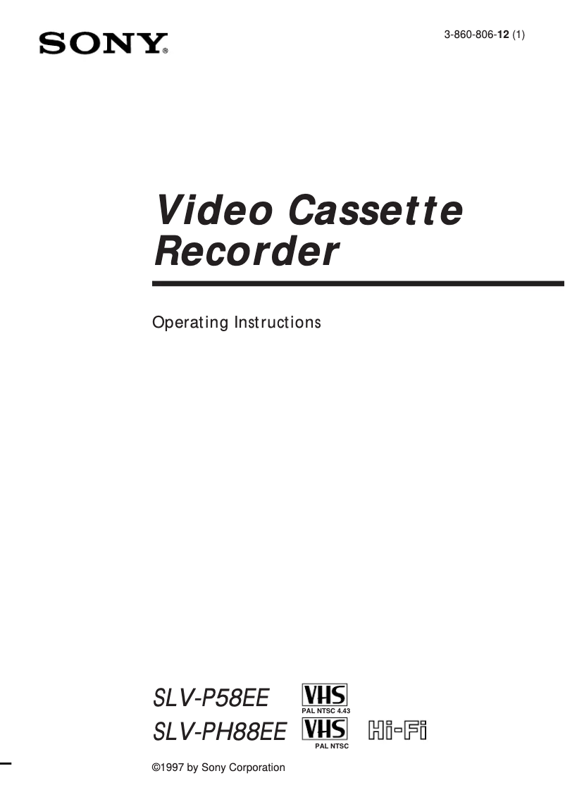 Image de la première page du manuel de l'appareil SLV-PH88EE