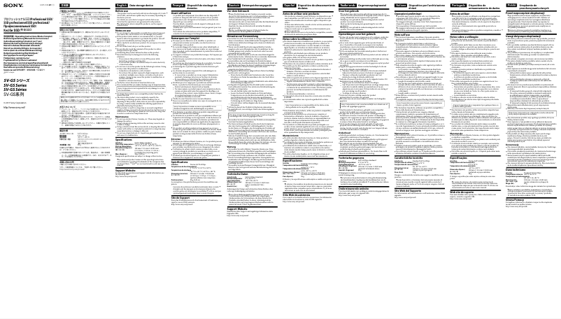 Page 1 de la notice Manuel utilisateur Sony SV-GS96