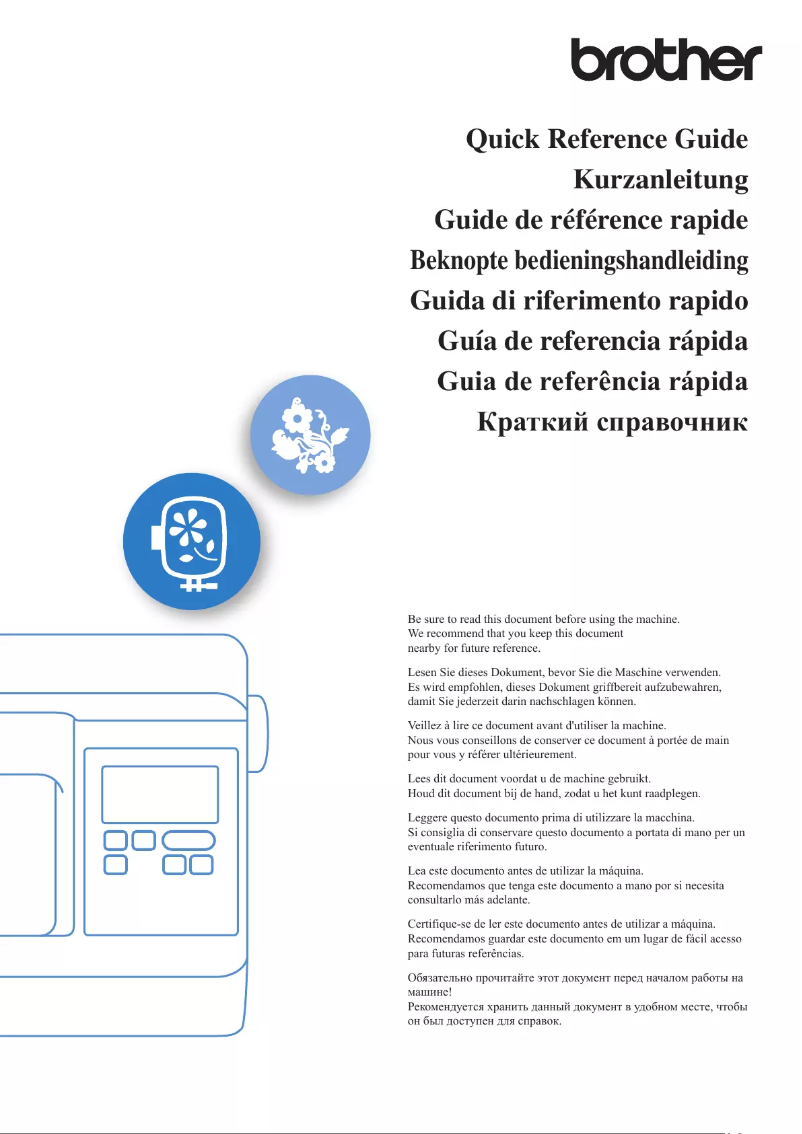 Image de la première page du manuel de l'appareil PE800
