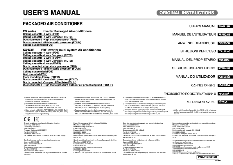 Page 1 de la notice Manuel utilisateur Mitsubishi FDTS